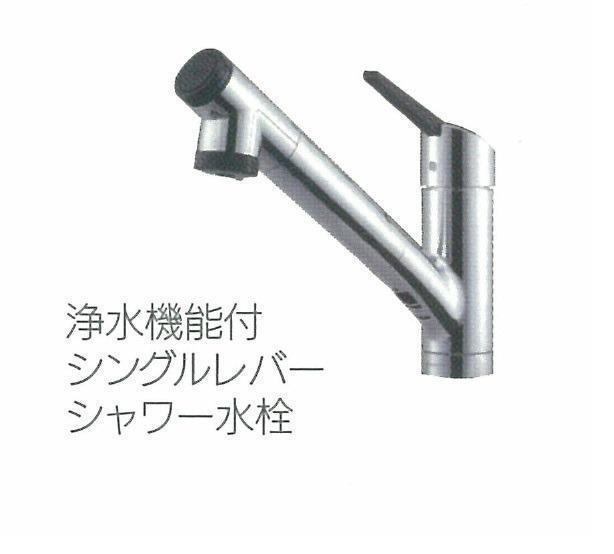 仮称　シエル白岡　Ⅰ（204） その他部屋・スペース