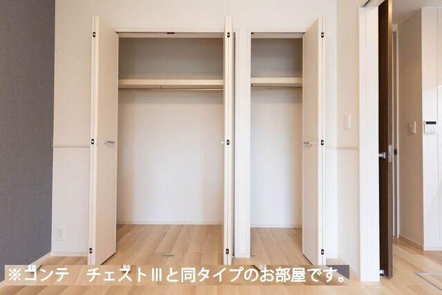 パインズ　グレイス−Ｖ（205） 収納
