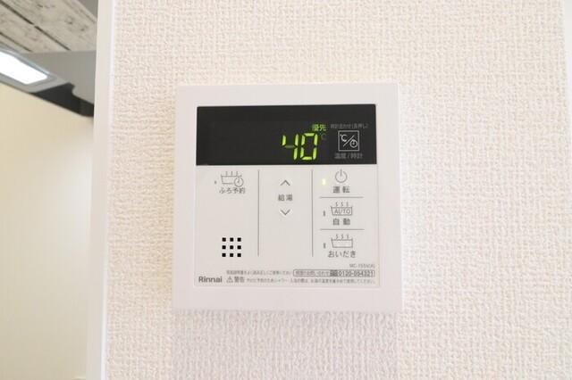 CLASSEUM桶川泉　Ⅴ（203） 部屋画像