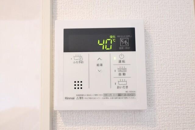 サンパーク　Ⅱ Ｂ（102） 部屋画像