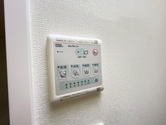 Ｆａｂｒｉｃｉｕｓ　Ｂｅｌｌｕｓ 部屋画像