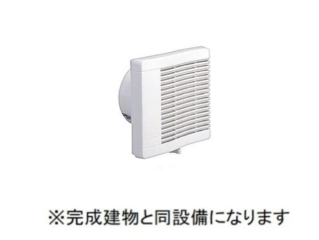 プラシードⅢ（101） その他部屋・スペース