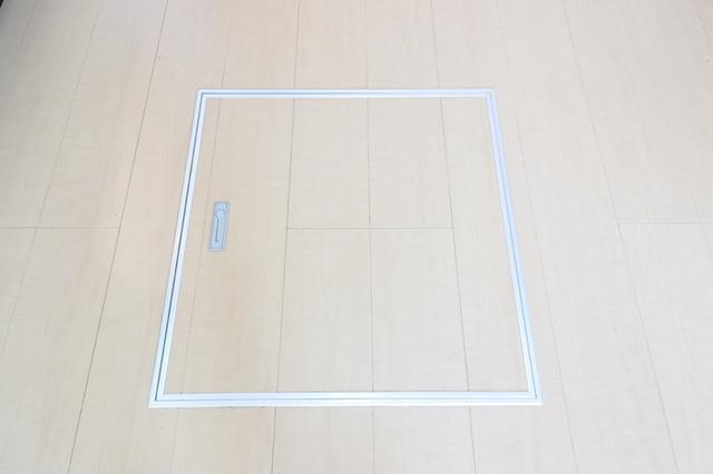 パティオ　リラ（102） 部屋画像