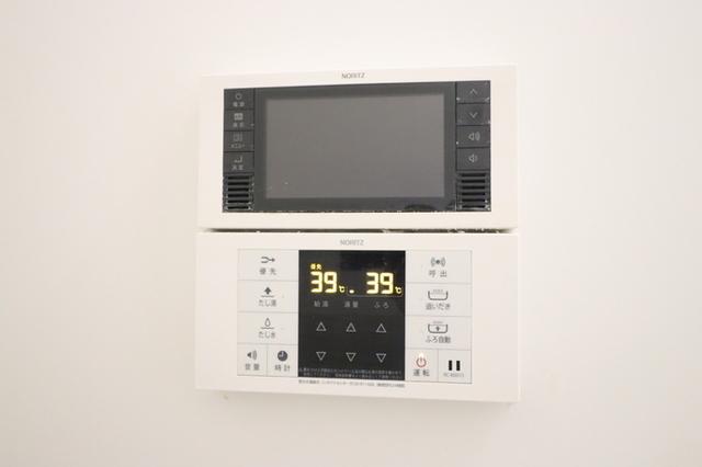 パティオ　リラ（102） 部屋画像