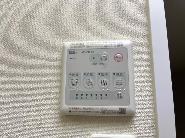 クローリス 部屋画像