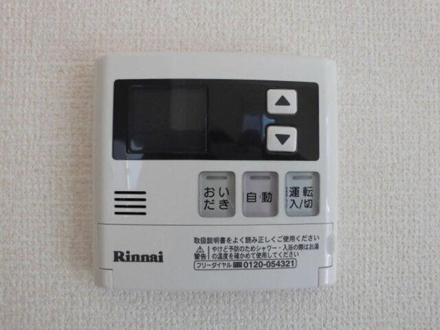 サンボナール（203） 部屋画像