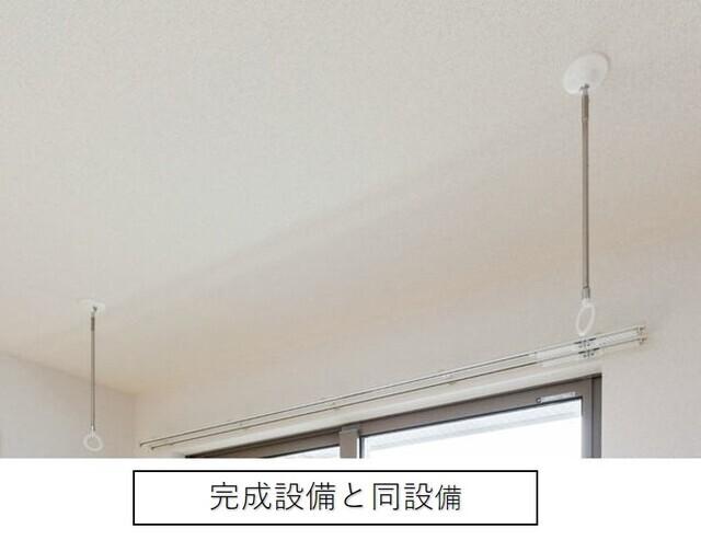 フィデールブリーゼ（206） その他部屋・スペース