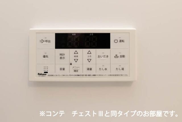 グレイスパークⅢ（303） 設備