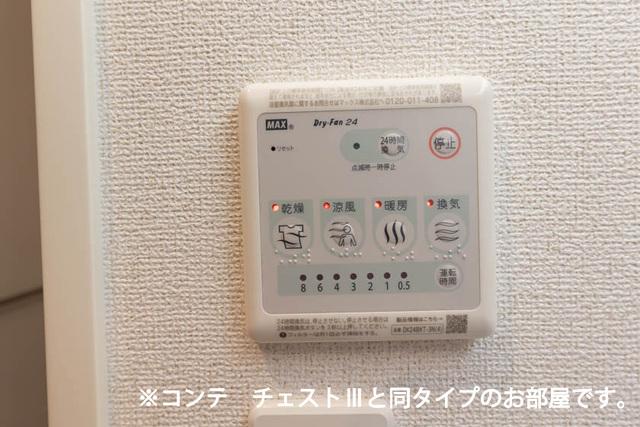 グレイスパークⅢ（302） 設備