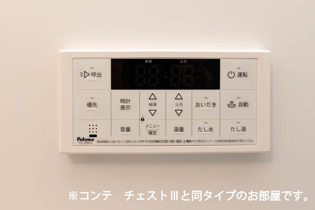 グレイスパークⅢ（202） 設備