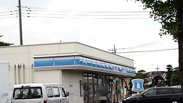 ローソン久喜葛梅二丁目店：290m