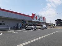 ドラッグストアセキ鷲宮西店：500m