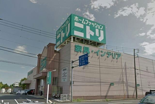 ニトリ久喜店：2300m