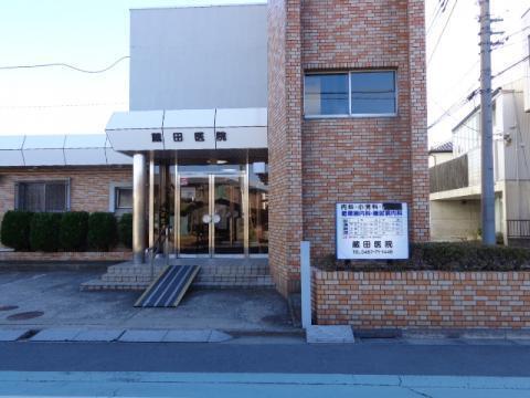 蔵田医院：100m