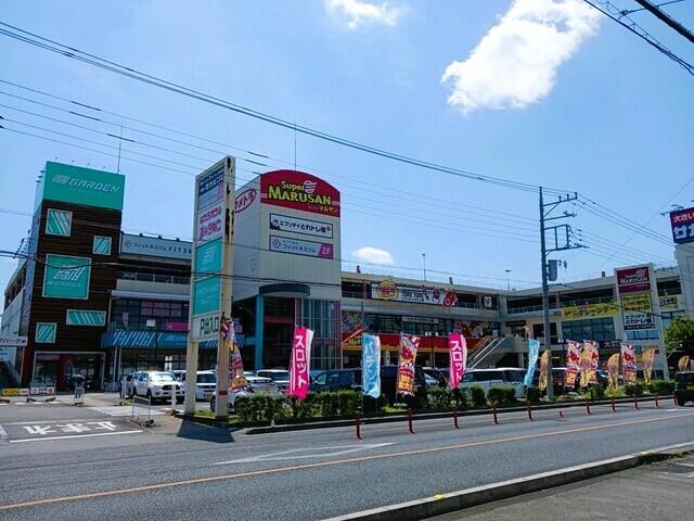 スーパーマルサン桶川店：960m