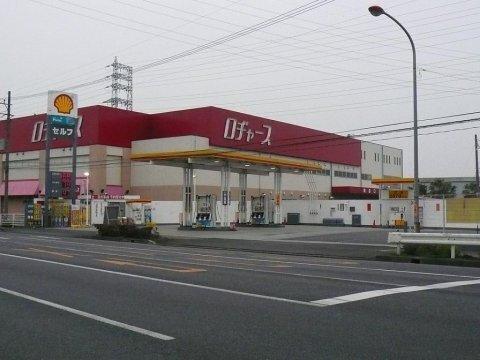 ロヂャース北本店.：680m