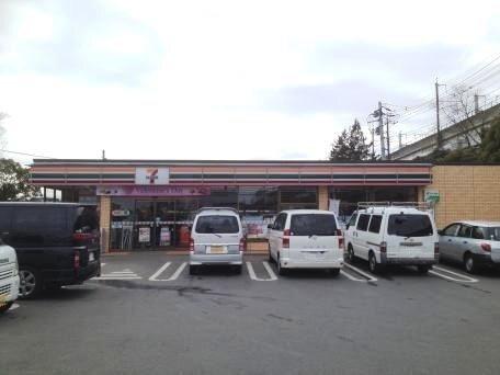 セブンイレブン上尾沼南店：560m