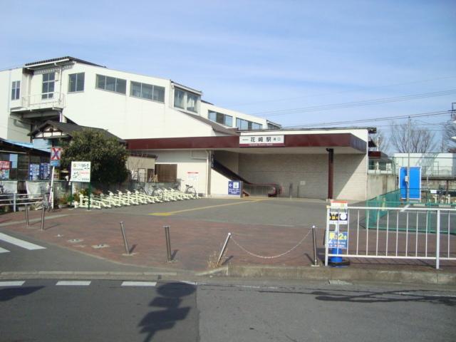 花崎駅(東武　伊勢崎線)：387m