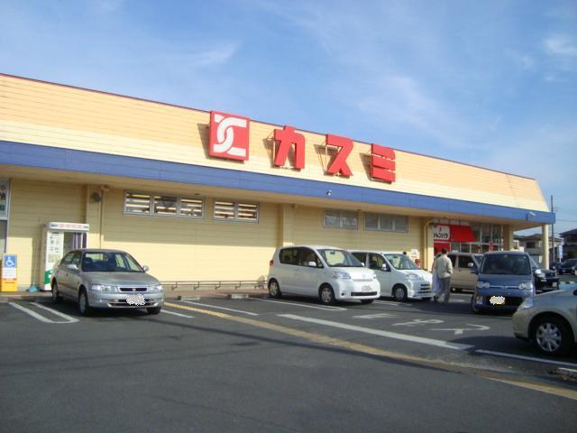カスミ花崎店：1199m