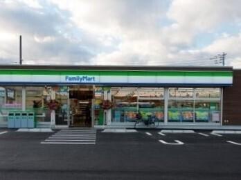 ファミリーマート上尾上平公園南：290m