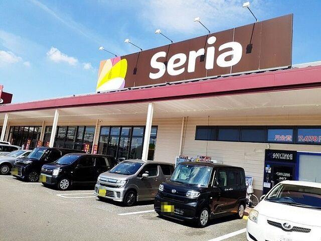 セリア ベイシア上尾平塚店：450m