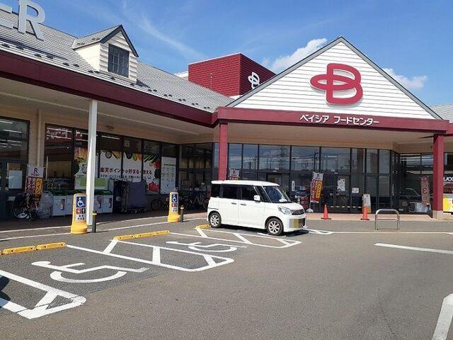 ベイシア上尾平塚店：500m