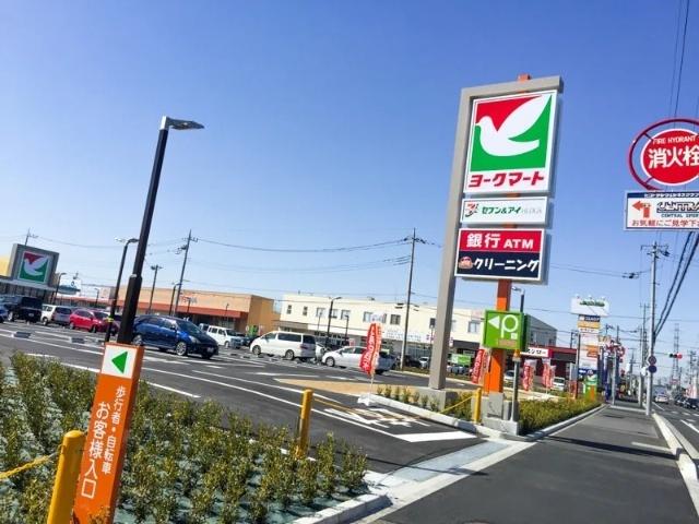 ヨークマート北本二ツ家店：493m