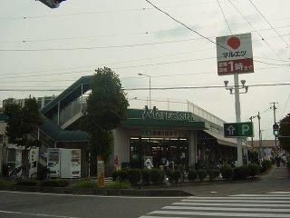 マルエツ上尾井戸木店：476m