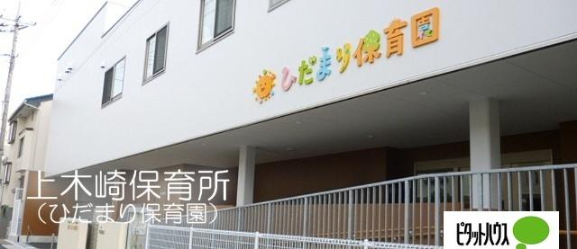 detached 北袋町
