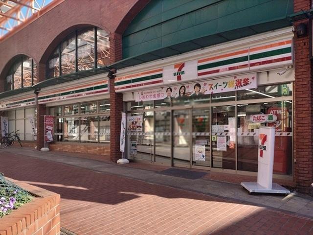 セブンイレブン上尾モンシェリー：230m