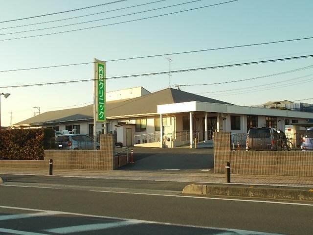 内田クリニック：600m