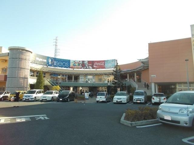 ウニクス伊奈：900m