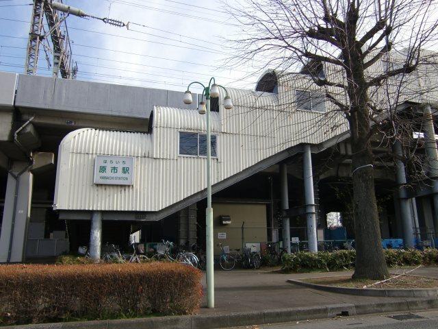 ニューシャトル線　原市駅：340m