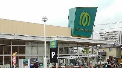マミーマート白岡店：650m
