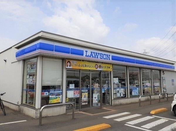 ローソン上尾上平店：570m