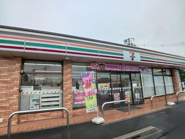 セブンイレブン上尾原市団地店：180m
