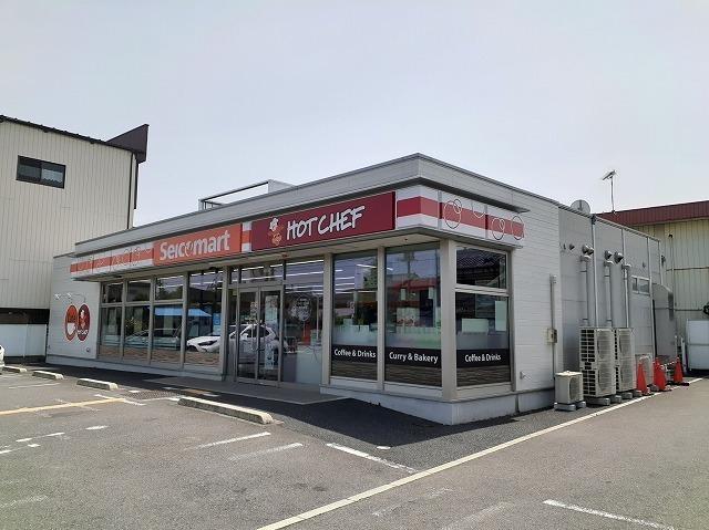 セイコーマート加須向川岸店：190m
