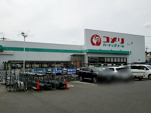 コメリ：887m