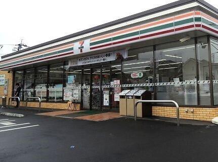 セブンイレブン伊奈栄６丁目店：260m