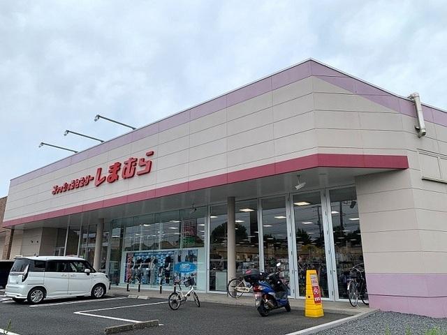 アベンヌしまむら：980m