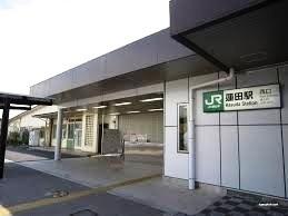 蓮田駅西口：1950m