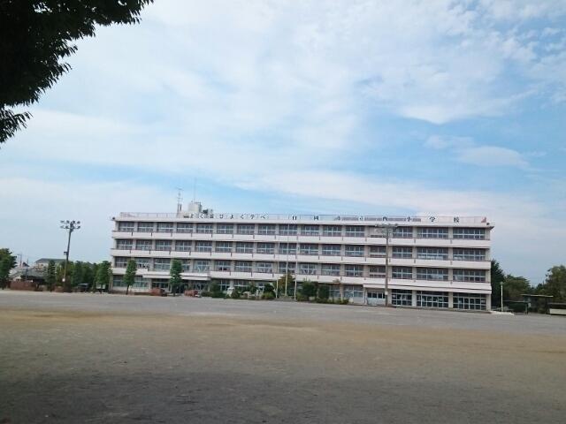 白岡西小学校：300m