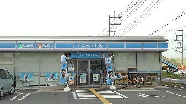 ローソン白岡西７丁目店：400m