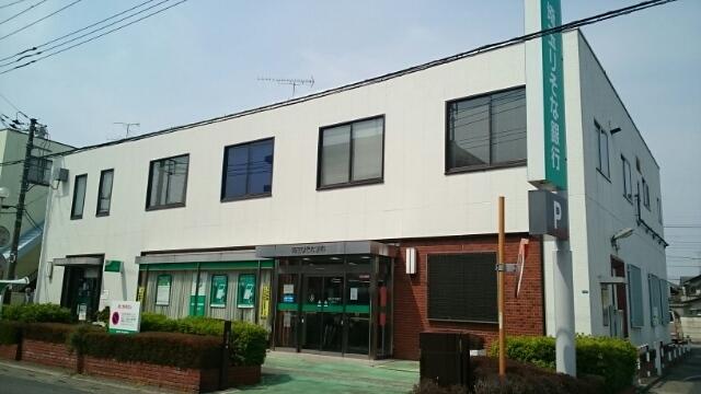 埼玉りそな銀行鷲宮支店：850m