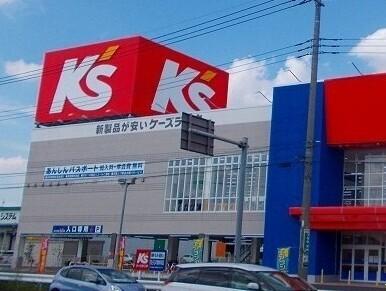 ケーズデンキ上尾店：200m