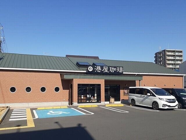 港屋珈琲 北上尾店：280m