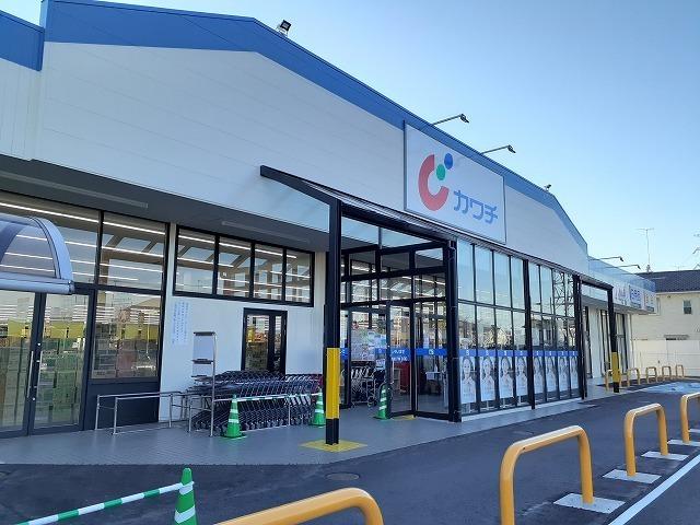カワチ薬品鷲宮店：350m