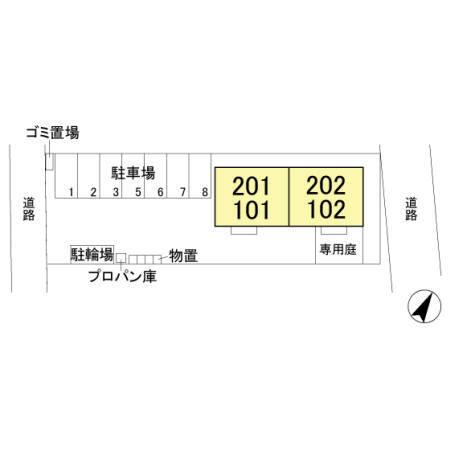 写真:その他物件の写真02