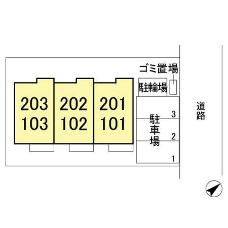 ポーラスターかしわ座（201） その他
