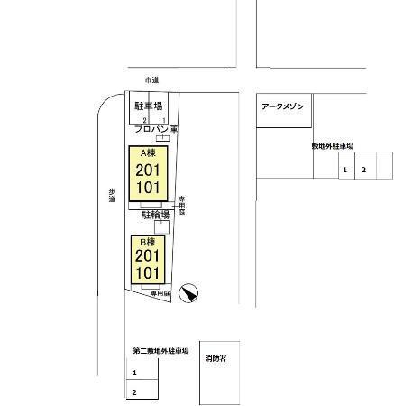 写真:その他物件の写真02